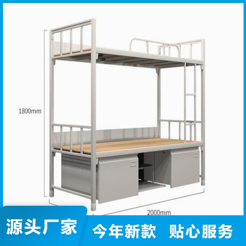 南京宿舍公寓床品种多价格低