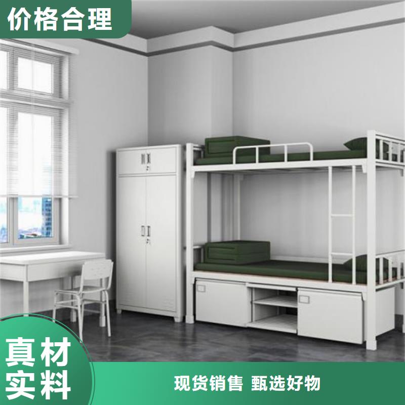 临西县宿舍钢制上下床定制现货满足大量采购