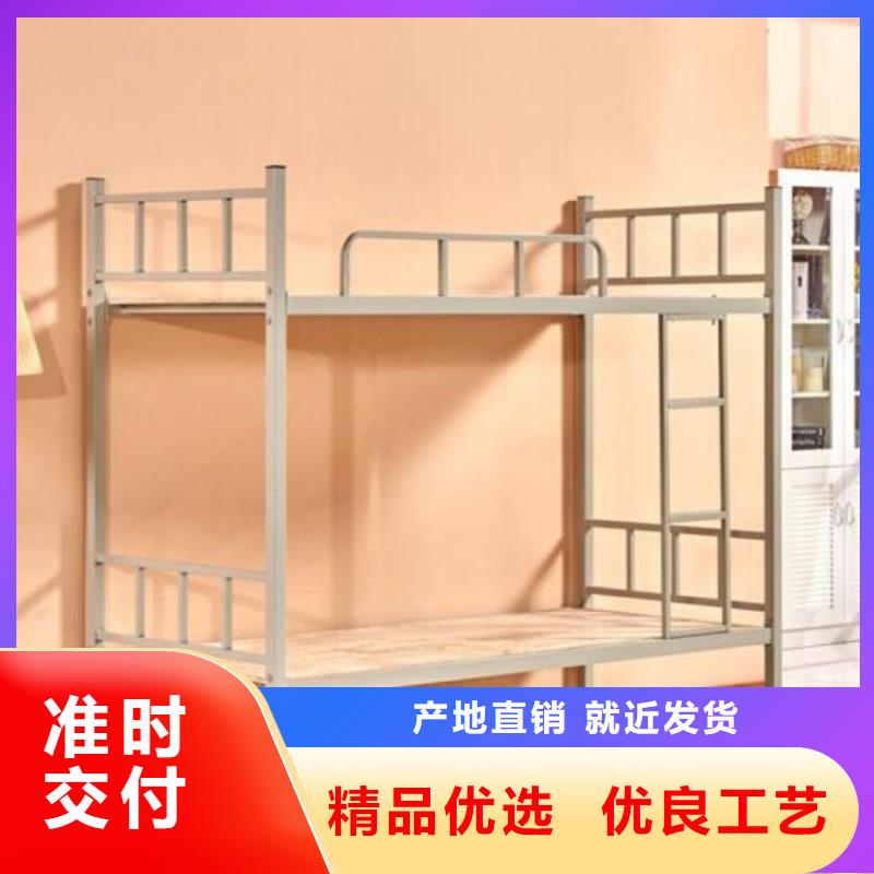 南充宿舍公寓床-品质保障