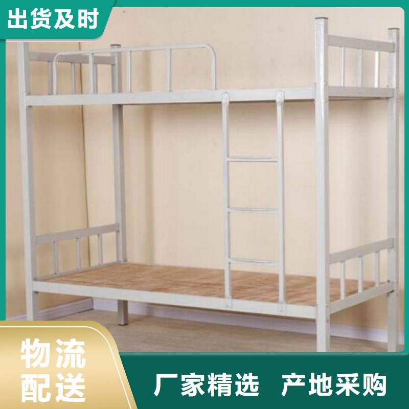 卢龙县宿舍高低床价格同城供应商
