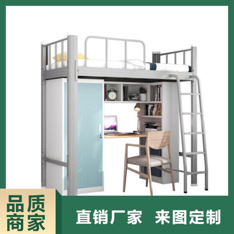 安平县宿舍钢制单人床定做本地服务商