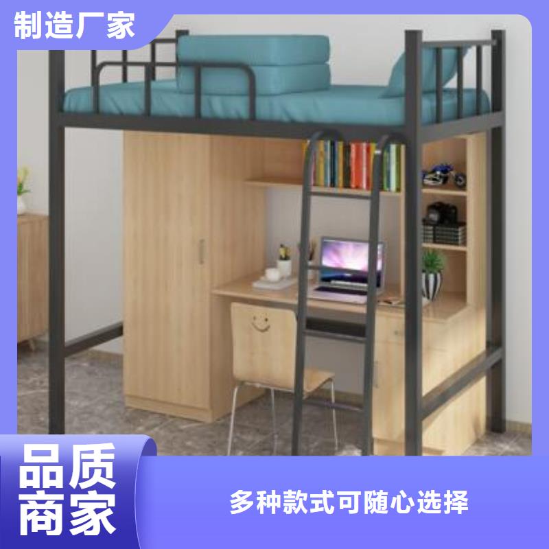 赤城县宿舍公寓床工厂厂家直接面向客户