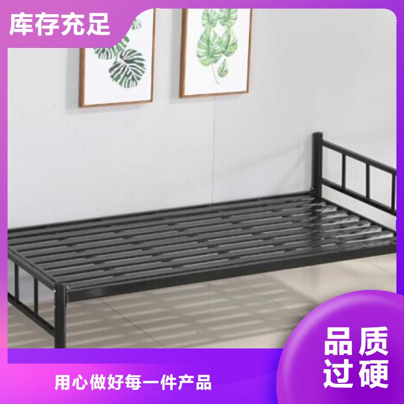 静乐县钢制公寓床价格当地供应商