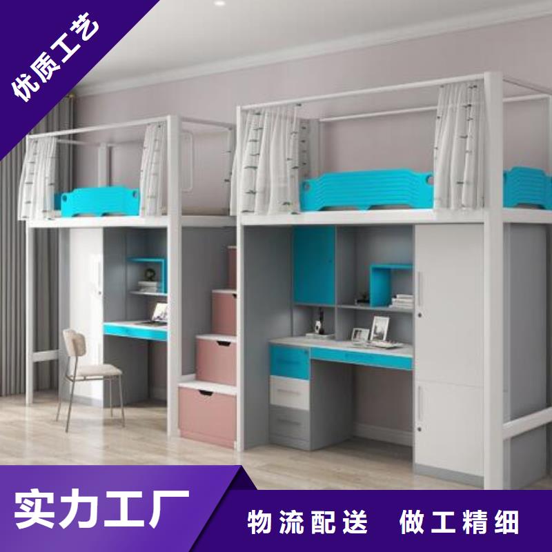东昌府区钢制公寓床价格一致好评产品