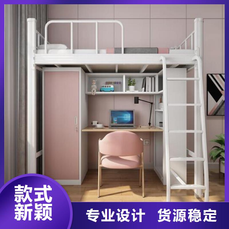 枣强县钢制公寓床价格同城品牌