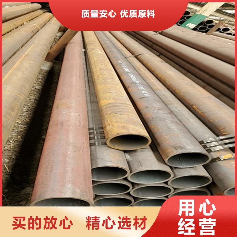 北京质优价廉的石油钻探用无缝钢管公司