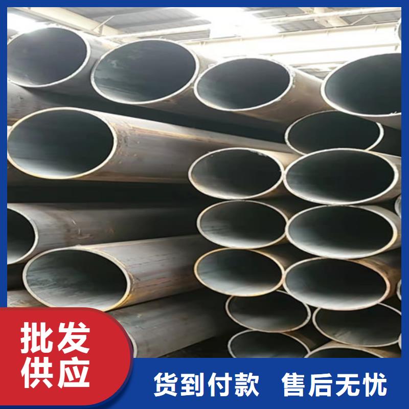 质量优的柳州大口径精拔无缝钢管生产厂家
