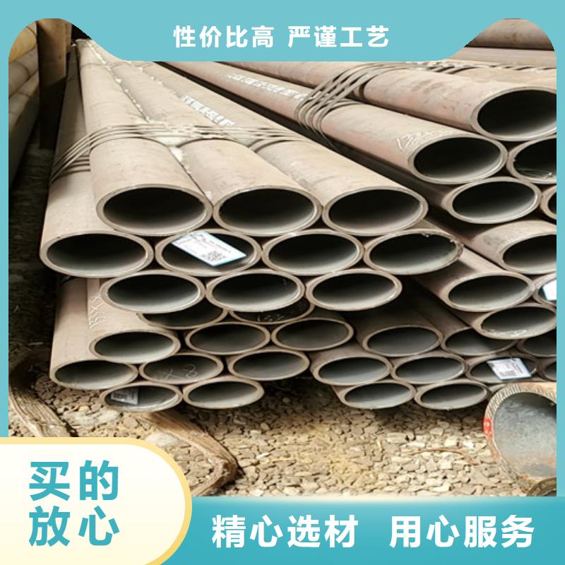 萍乡地质钻探用无缝钢管新品上市