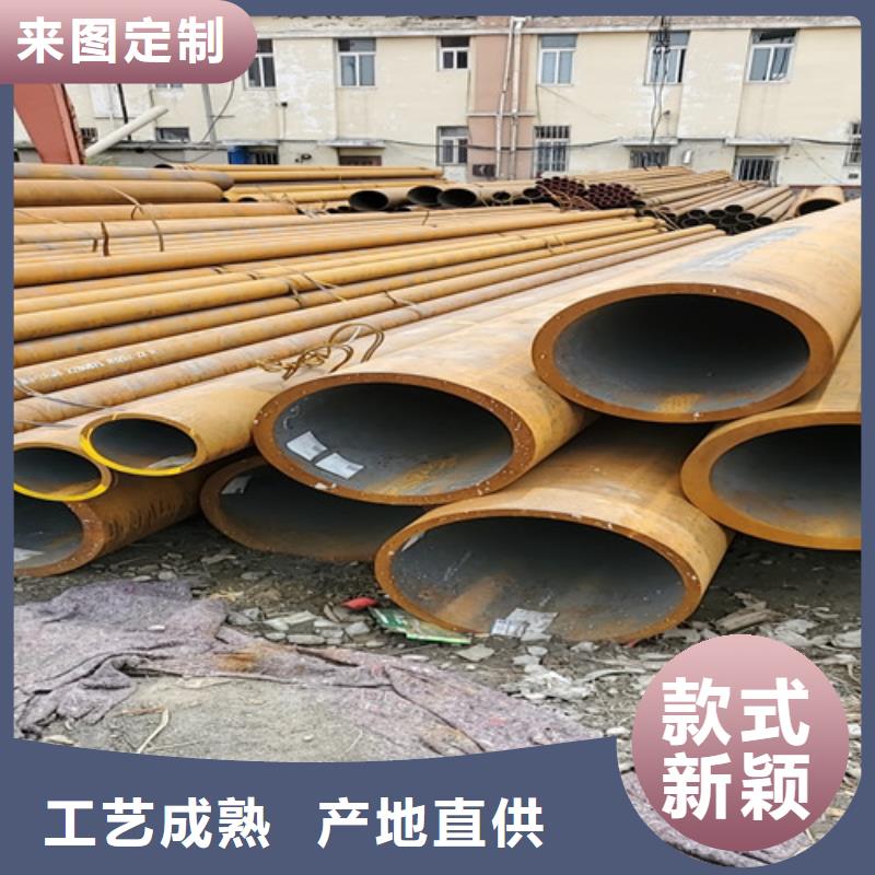 上海化肥设备用高压无缝钢管种类