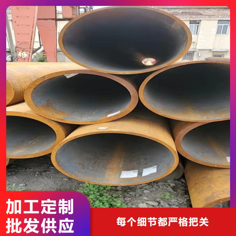 上海管道专用厚壁无缝钢管真诚的服务