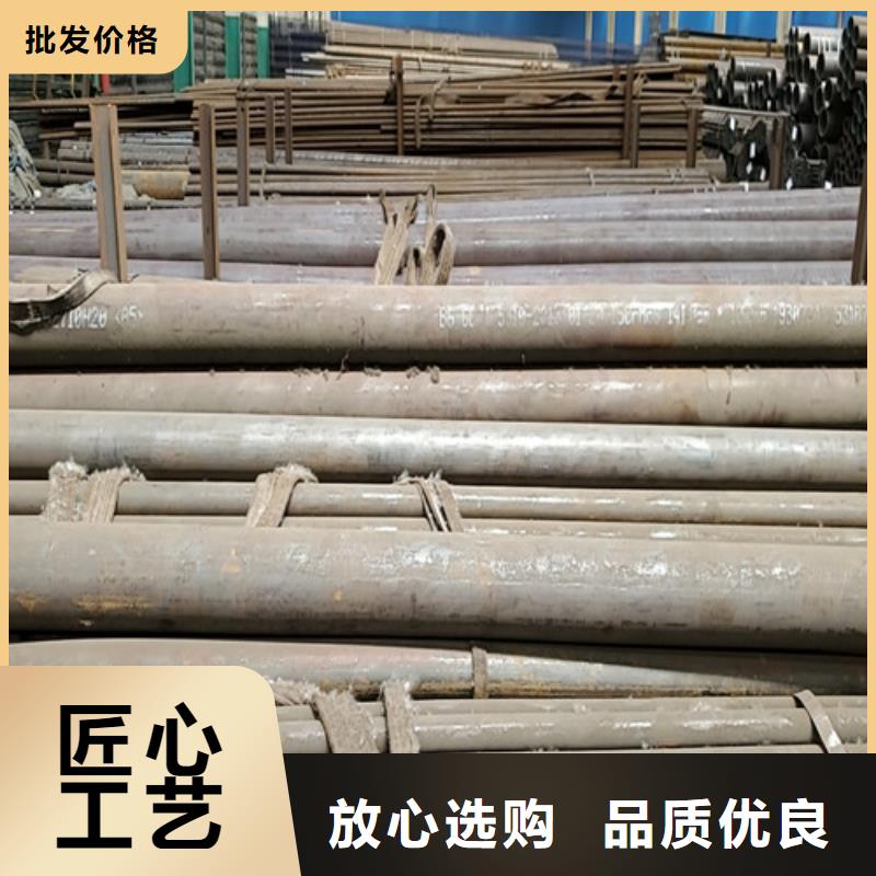 台州20A无缝钢管生产流程