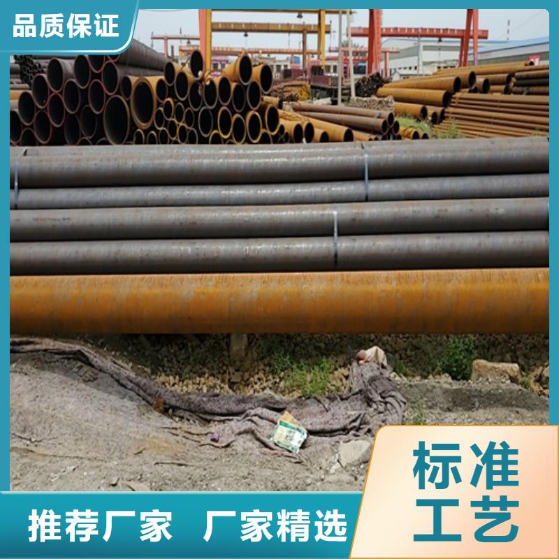杭州20#无缝钢管-20#无缝钢管质量可靠