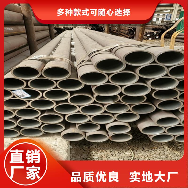 天津专业销售地质钻探用无缝钢管-保质