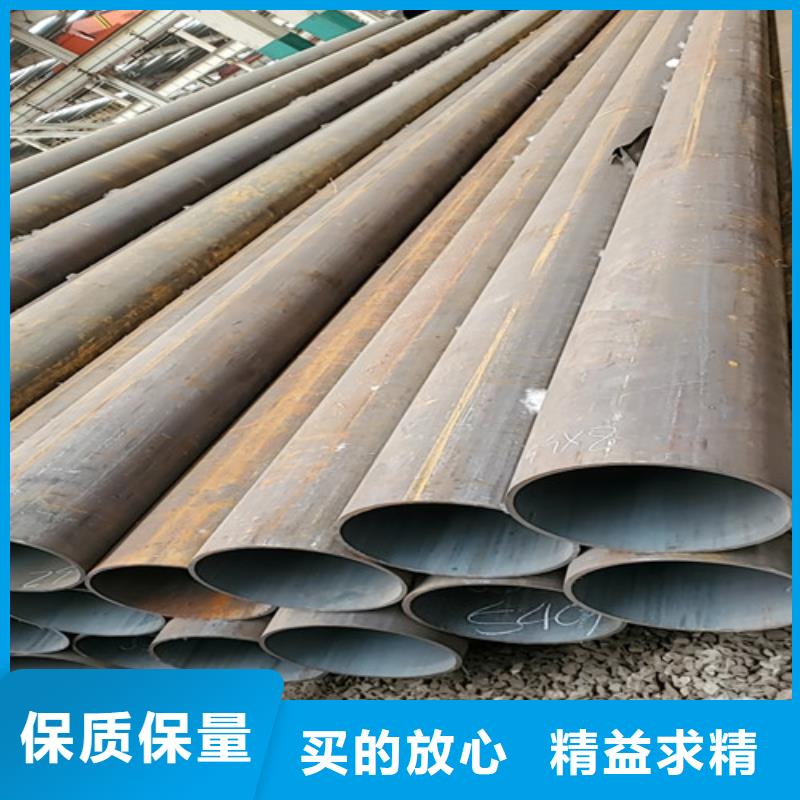广东q345b小口径无缝钢管-q345b小口径无缝钢管品质保证