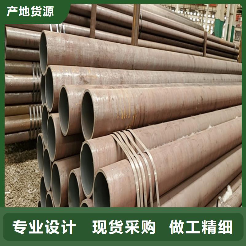 上海高品质q345b无缝钢管厂商