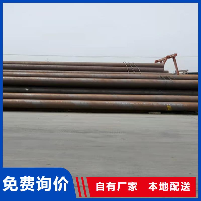 台州重信誉16Mn厚壁无缝钢管厂家