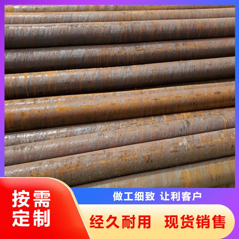 台州批发20g高压无缝钢管的公司