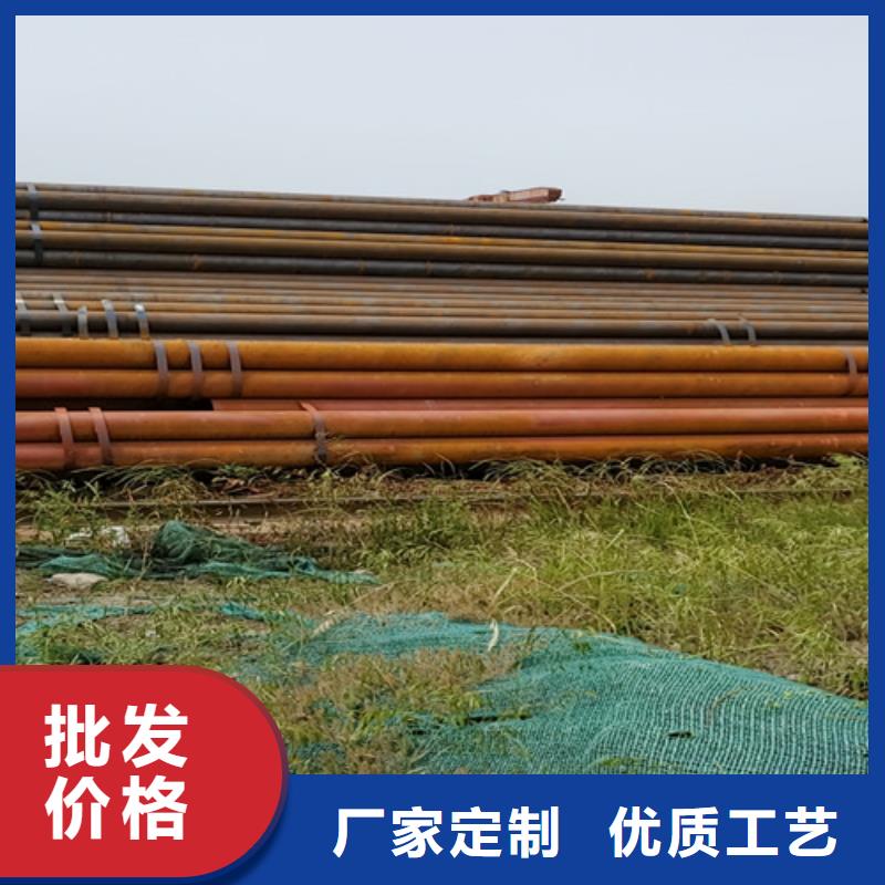 广东省汕头石炮台街道8163无缝钢管来图定制