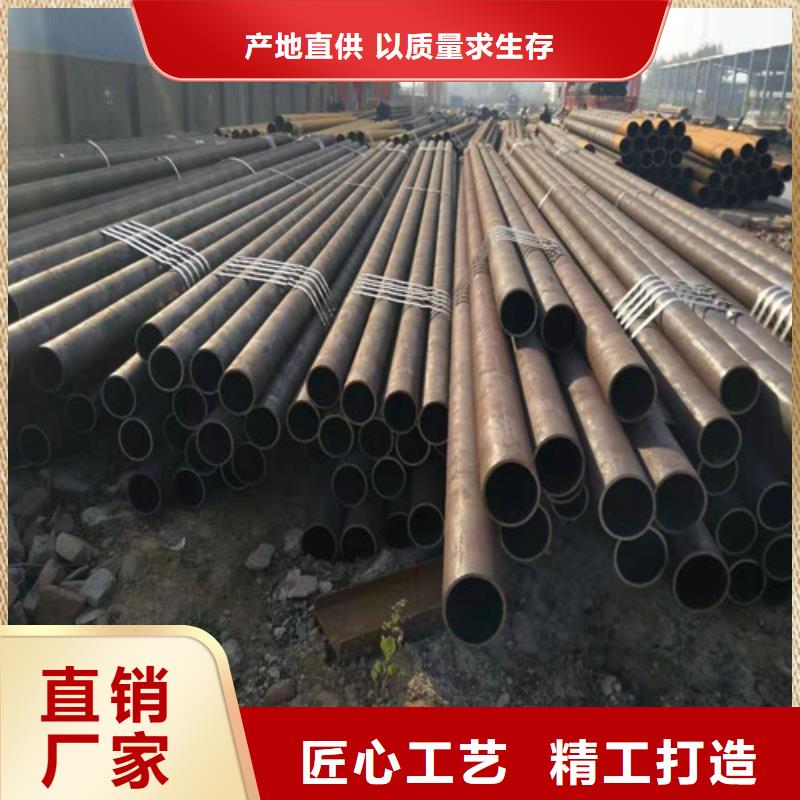 新闻：临汾q345d无缝钢管厂家