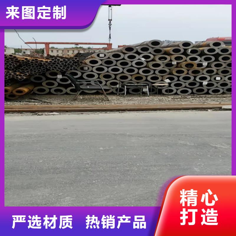 蚌埠常年供应q345c无缝钢管-靠谱