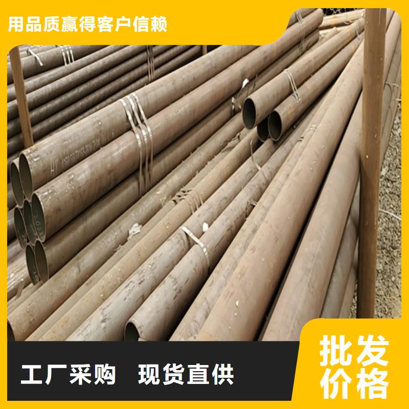 热销：广东厚壁钢管厂家