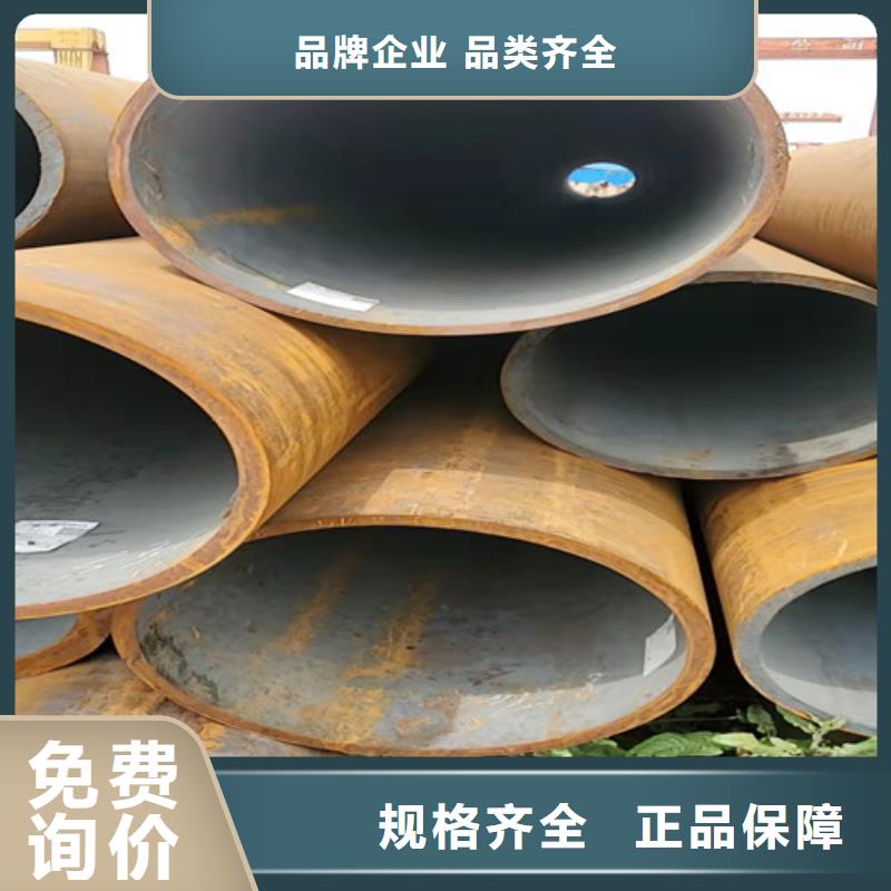 北京定制Q345B厚壁无缝钢管的经销商