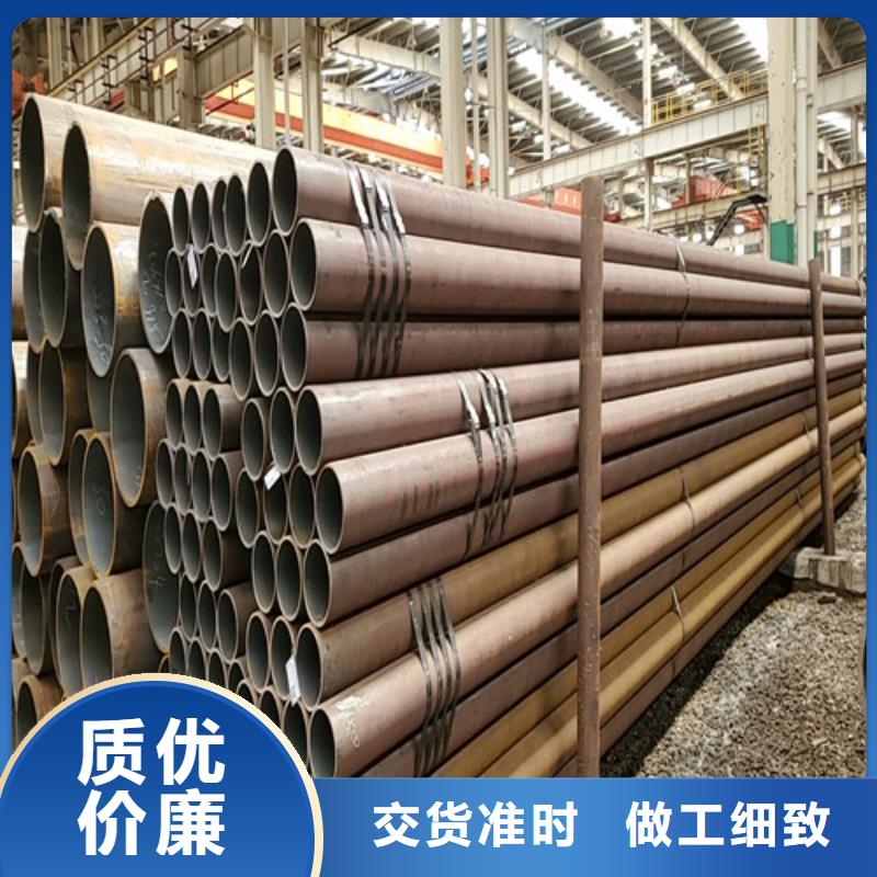 杭州大口径精拔无缝钢管-多年大厂