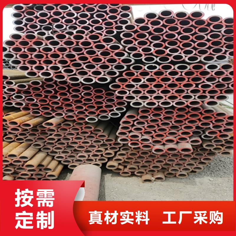 滁州优质q345b无缝钢管的批发商