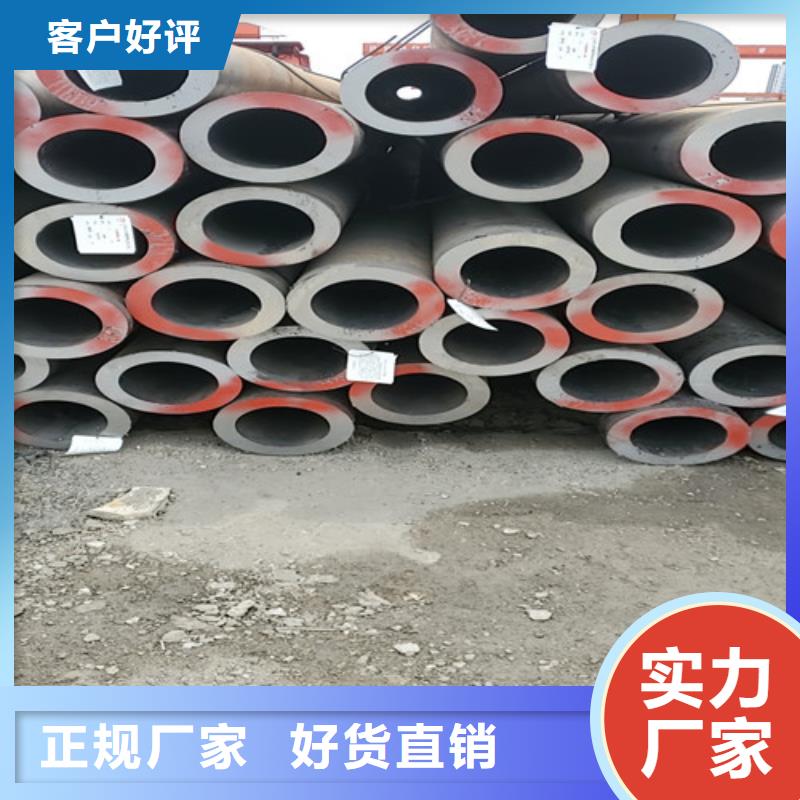 碳钢无缝管选台湾碳钢无缝管厂家