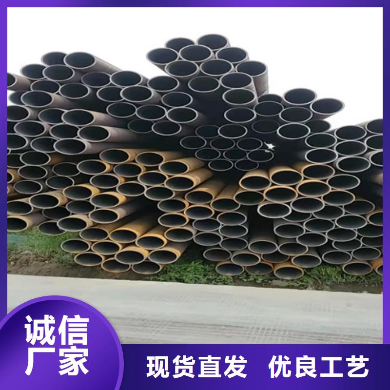 天津专业销售16Mn厚壁无缝钢管-省钱