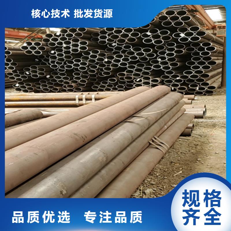 厂家供应台湾Q345B厚壁无缝钢管