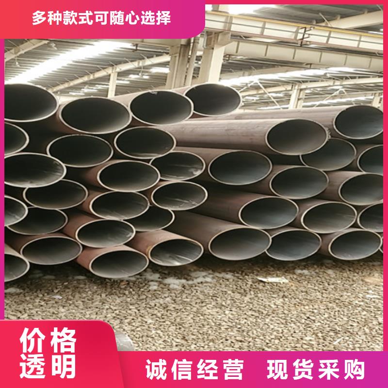 漳州优质20A无缝钢管的销售厂家