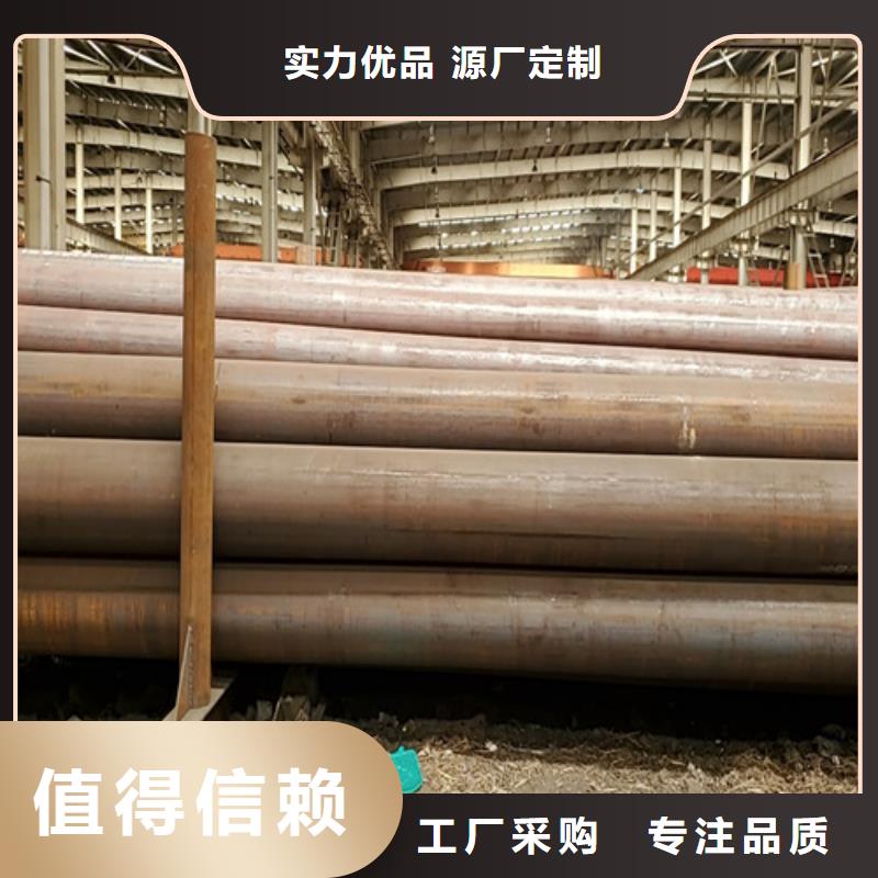 台州q345c无缝钢管厂家信守承诺