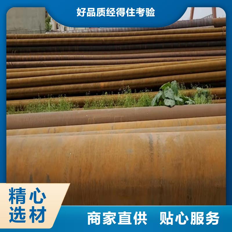 深圳q355b无缝钢管-多年大厂