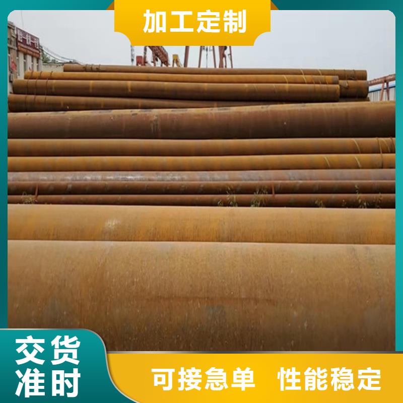 杭州重信誉化肥设备用高压无缝钢管供应厂家