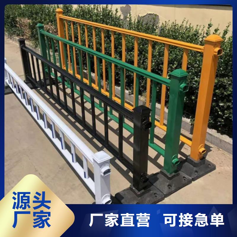 北京桥梁栏杆现货供应