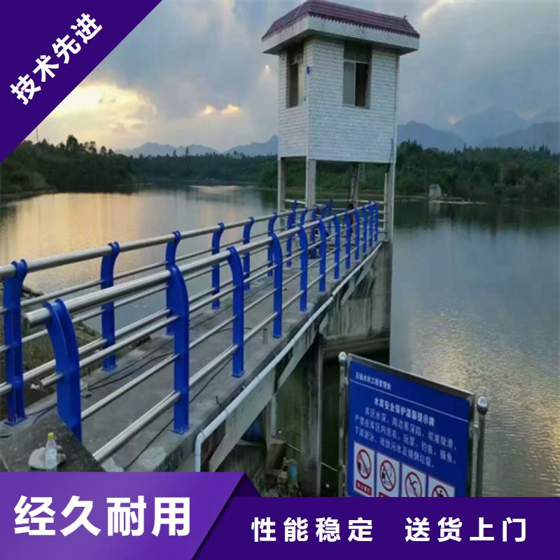 芜湖道路栏杆规格
