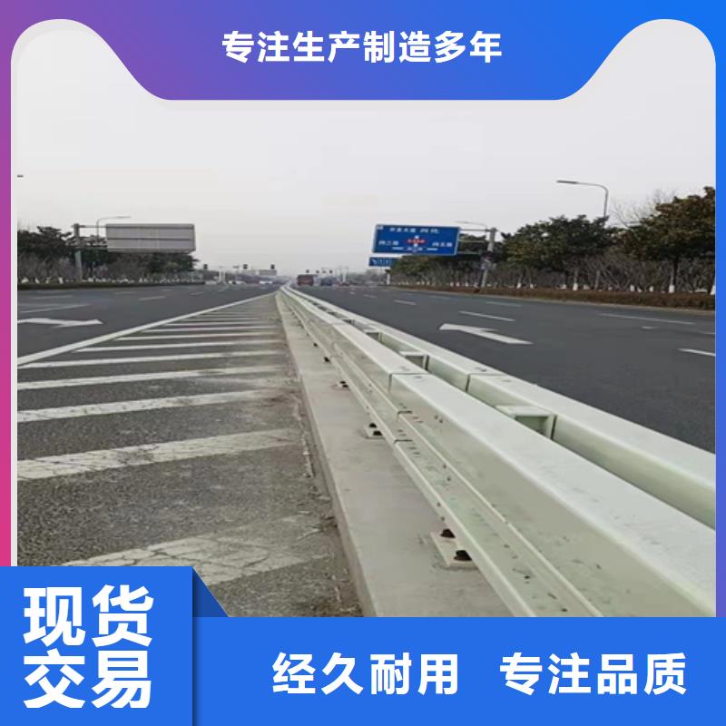 桂林不锈钢复合管护栏支持定制