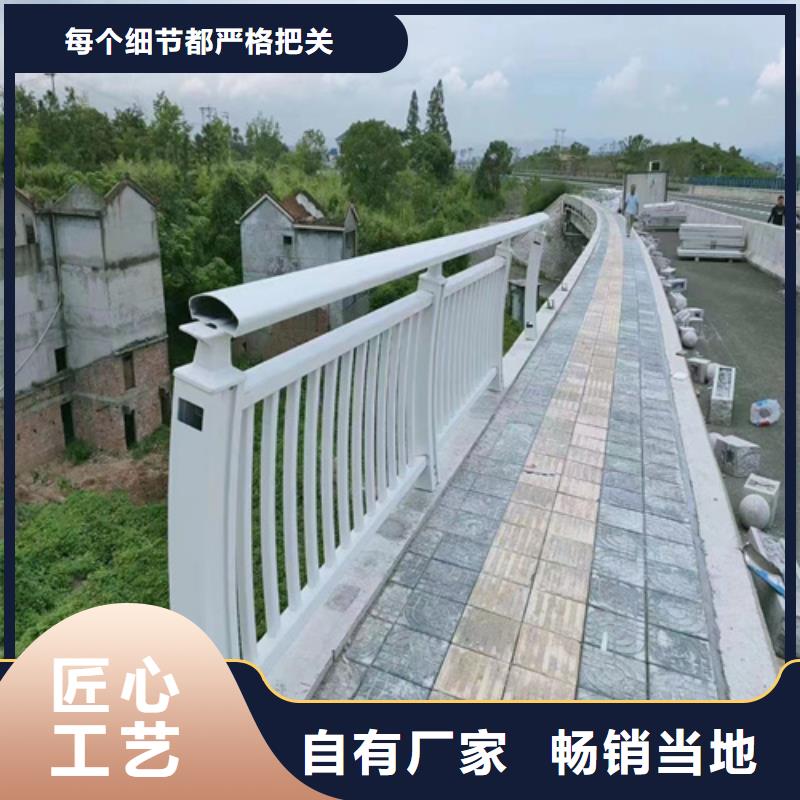 滁州桥梁防撞护栏质优价廉