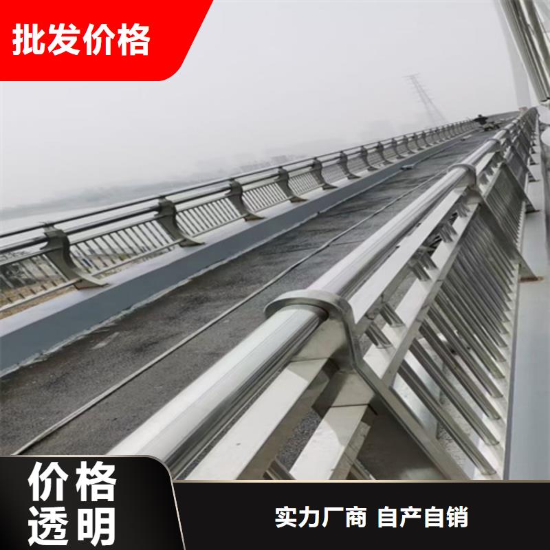安徽不锈钢道路栏杆推荐厂家
