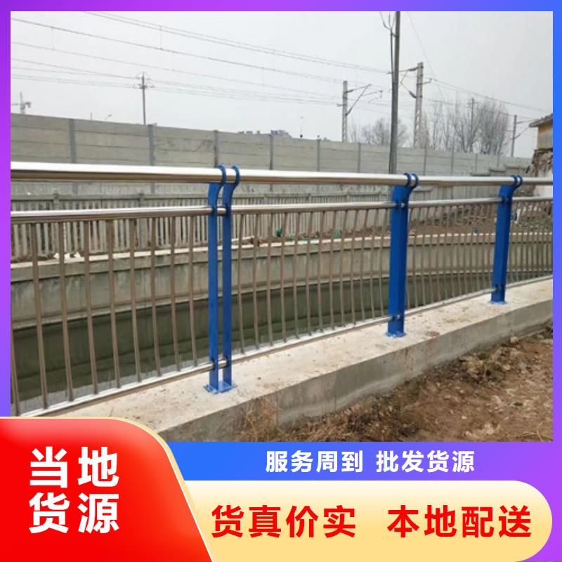 南昌不锈钢桥梁护栏供应商