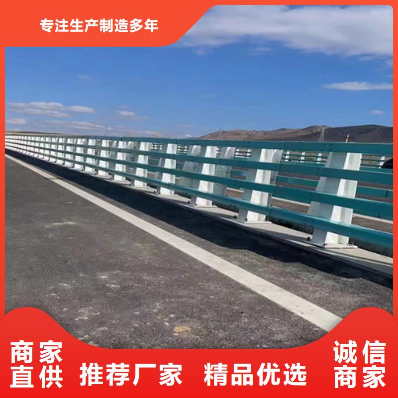 天津桥梁护栏在线报价