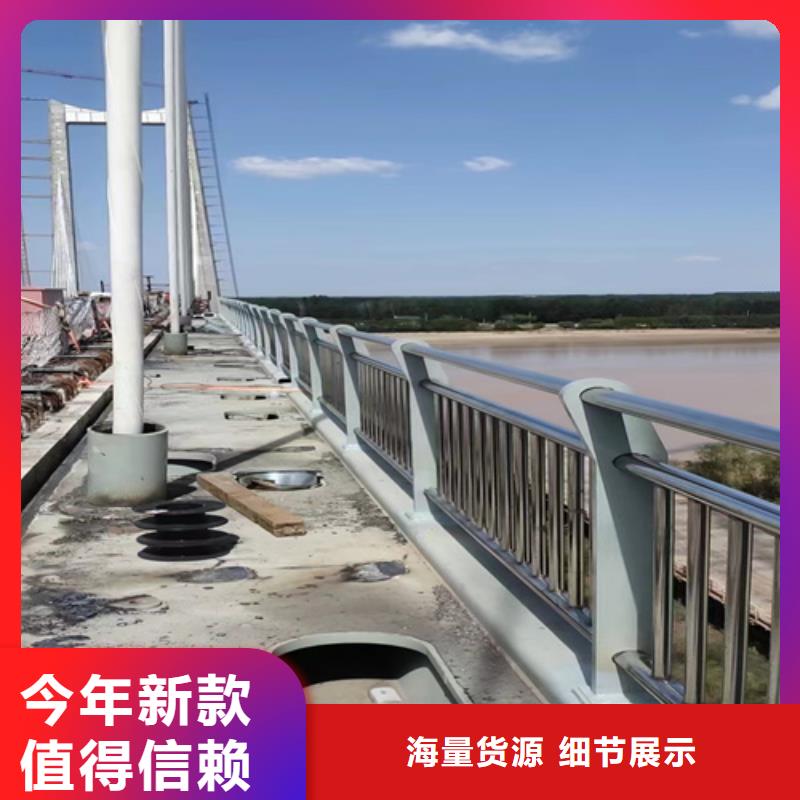 蚌埠不锈钢桥梁护栏生产厂家