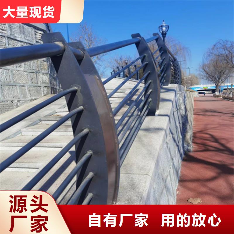桥梁护栏支持定制本地制造商
