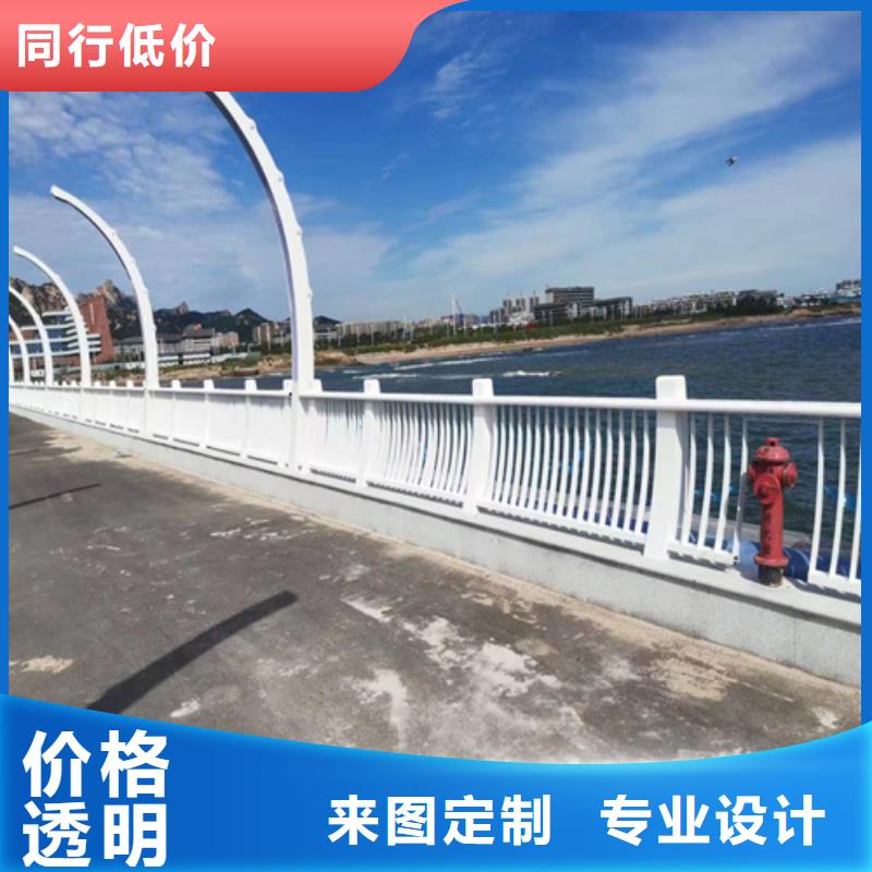 杭州不锈钢人行道护栏规格齐全