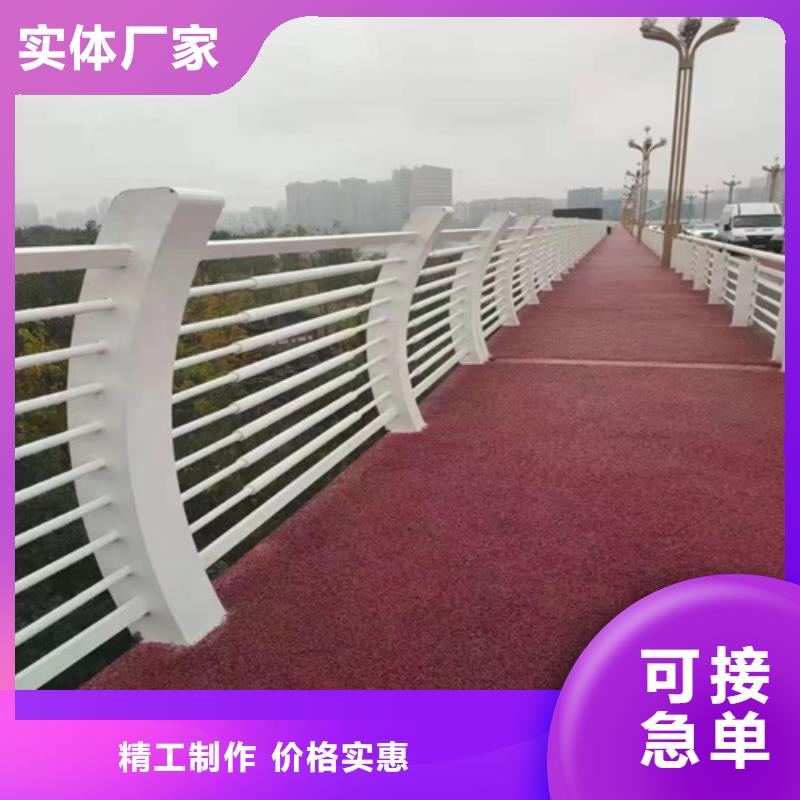 天津不锈钢护栏推荐厂家