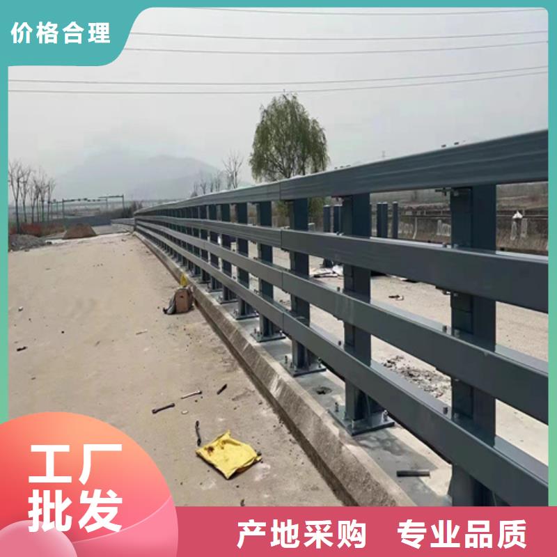 柳州不锈钢复合管护栏支持定制