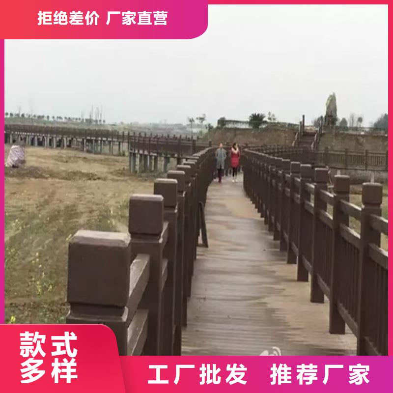 滁州市政护栏厂家供应