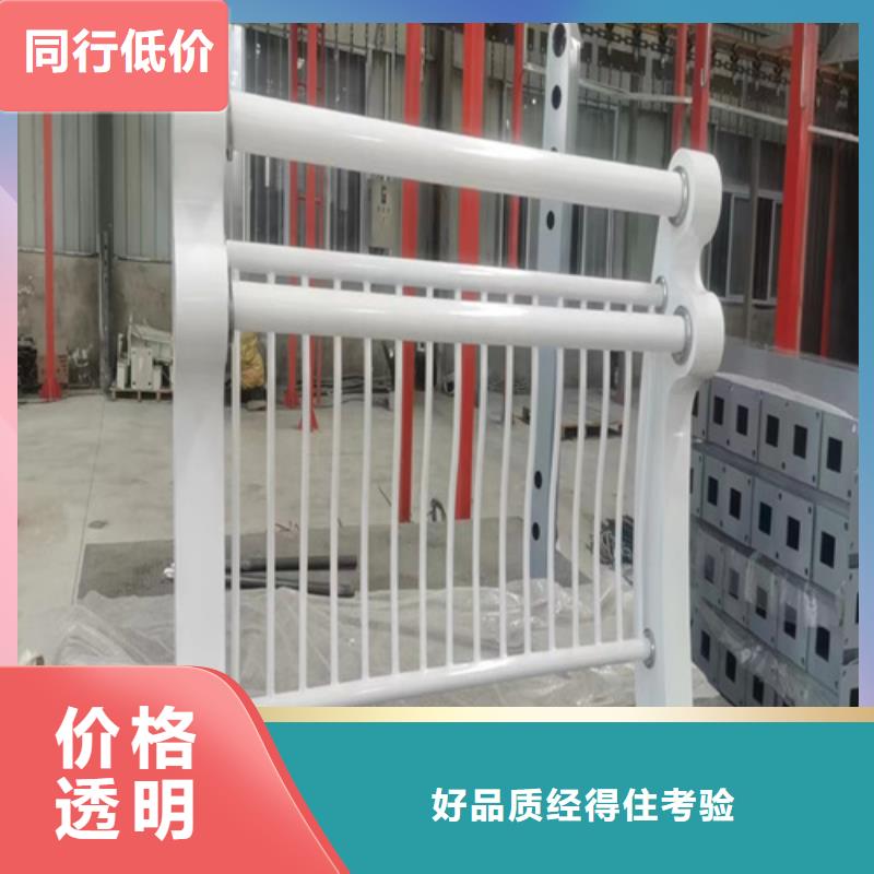 安庆不锈钢复合管护栏本地厂家