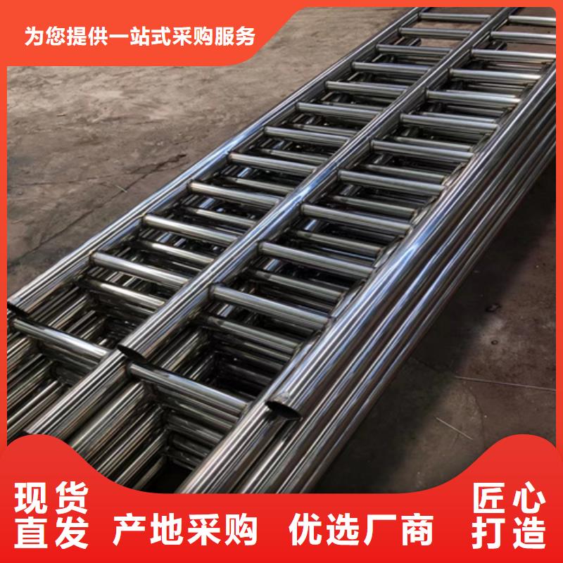 杭州不锈钢复合管护栏厂家供应